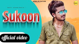 Sukoon  Reupload  mavi dadriwala  vipin foji  love song 2023 [upl. by Aviv7]