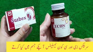 Surbex z Benefits  Uses  How To Use Vitamin C Cecon Tablets By Sanam [upl. by Oisangi]