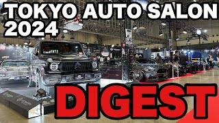 TOKYO AUTO SALON2024 DIGEST 〜搬入からイベント・搬出まで〜 [upl. by Ekaj46]