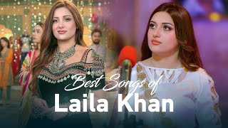 Top 5 Mast Pashto Songs of Laila Khan  د لیلا خان پنځه مستې پښتو سندره [upl. by Stanton350]