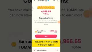 Tomarket airdrop New Update😱  tomato token Withdrawal Process shorts cryptocurrency tomochain [upl. by Molli]