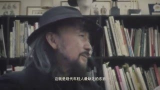 Yohji Yamamoto：必ず実現するという覚悟で生きる [upl. by Cordle]