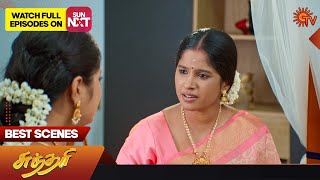 Sundari  Best Scenes  16 Nov 2023  Sun TV  Tamil Serial [upl. by Rivard416]