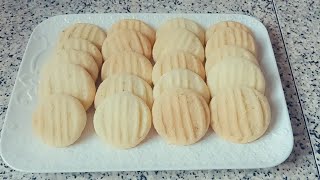 Recette de biscuits au beurre  Biscuits au beurre sans oeufs et sans levure  recette facile [upl. by Dunham986]