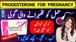 Progesterone Hormone For Pregnancy Duphaston Tablet uses and side effects duphaston 10 mg [upl. by Benton]