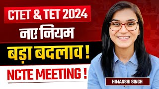 TETCTET 2024 Rules Changeबदलाव  Himanshi Singh [upl. by Aik]