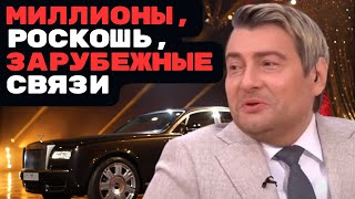 БАСКОВ В СКАНДАЛЕ ВЕКА ТАЙНЫЕ СВЯЗИ МИЛЛИОНЫ И РОСКОШЬ КОТОРАЯ ПОРАЖАЕТ [upl. by Lellih]