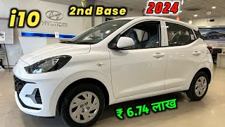 hyundai i10 nios magna 2024   674 Lakhs  i10 Nios Magna Second Base Model [upl. by Sioux769]