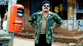 എത്ര ലീവുണ്ട് തന്റമ്മേടെ സംബന്ധം കഴിയുന്ന വരെ  Mohanlal  Malayalam Movie Scenes [upl. by Akimed]