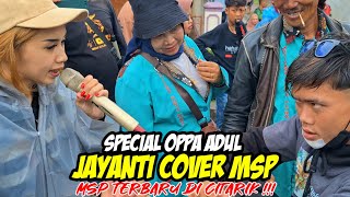 JAYANTI MEDLEY COVER MSP❗️❗️KUDA LUMPING MUTIYARA SURYA PUTRA DI CITARIK 💥 LEMBUR KURING [upl. by Eissahc]