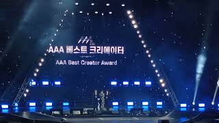 Stray Kids 3RACHA Acceptance Speech  Asia Artist Awards 2023 aaa2023inph 3racha [upl. by Enyleve]