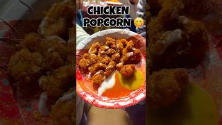 CHICKEN POPCORN 🐔😋odiavlogs hostelvlogs minivlog hostellife mayurbhanjvlogs chicken food [upl. by Thorner]