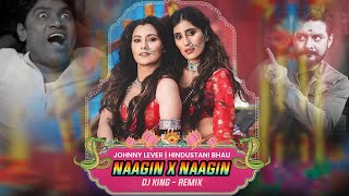 Nagin X Nagin  Remix  Dj King Belichi Nagin Nighali MixJohnny lever hindustani bhau Dialoguemix [upl. by Ylurt]