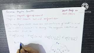 In the figure shown there are two semicircles of radii r1 and r2 in which a current i is flowingthe [upl. by Aysahc]