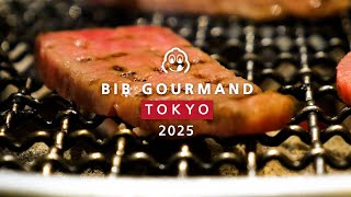 The MICHELIN Guide Tokyo Bib Gourmand Selection 2025 [upl. by Amuwkuhc]