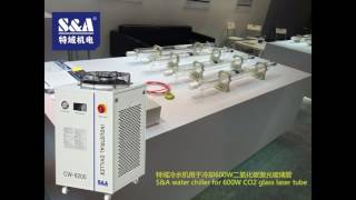 SampA water chiller CW6200 for 600W CO2 glass laser tube [upl. by Htrow]