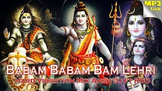 Sawan Special Song  Bagad Bam Bam Lehri Bass Mix  Ansh Dj ft RSD  Dj Rahul RSD [upl. by Marilou415]