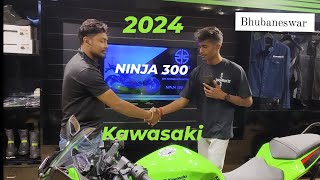 Kawasaki Ninja 300 Review 2024 Obd2  sports tourer bike bs6 Mileage  Onroad Price full details [upl. by Refotsirc]