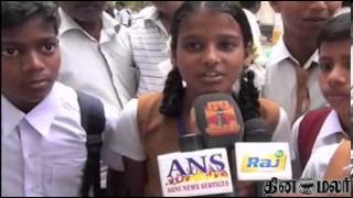 Villupuram School with Bomb Threat on Monday  Dinamalar News [upl. by Terrena]