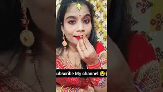 Vitamin A Milibo।।pratibhaverma12।।😗💃😍🥰😂🥳youtubeshortsantarachakrabortytrendingshortsshortvideo [upl. by Lingwood]