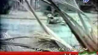 Iranian IRGC Basij Hezbollah and National Army Resistance in Khorramshahr against Iraq Army 1980 [upl. by Rovit]