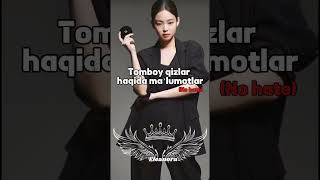 Tomboy qizlar haqida trending aesthetic foryou tomboygirl rekk subscribe trend [upl. by Orton]