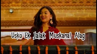 Usko Ek jalak Muskanai Alag  full song  ✨Junior music [upl. by Suzzy191]