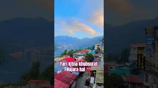 Nainital ki wadiyan nainital nainitaltouristplaces SailjaRawat20 [upl. by Rengia]