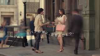 Miranda×TAKAHIRO Samantha Thavasa meets SAMANTHA KINGZ～カバンの中に、恋をおひとつ。～出会い編 [upl. by Raf]