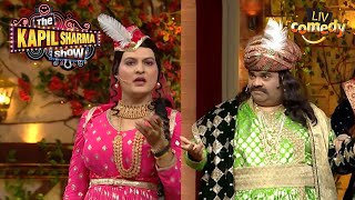 Badshah Akbar है Anarkali के Disco जाने से परेशान  The Kapil Sharma Show Season 2  Best Moments [upl. by Mcnelly]