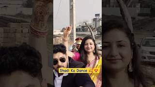 Shadi wala dance😍🥰 shadi trending wedding viralshort viralvideo ytshots dance swatimonga [upl. by Vories40]