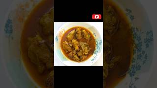 খাসির পায়া রান্নার রেসিপি😊 নেহারি রেসিপি youtubeshorts cooking cookingshorts shortsvideo [upl. by Ibbob]