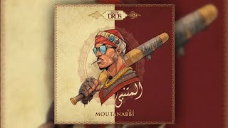 Dizzy DROS  Moutanabbi  Instrumental [upl. by Yenittirb988]