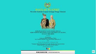 LANGSUNG Istiadat Pertabalan Yang diPertuan Agong ke17 [upl. by Ytsur711]