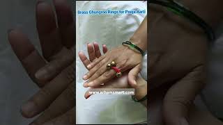 Brass Ghungroo Rings  Ghungroo Kadi for Pooja Aarti  wwwarhamsmartcom [upl. by Bergerac]