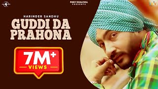 GUDDI DA PRAHONA  HARINDER SANDHU  Latest Punjabi Songs 2015  Mad4Music1 [upl. by Atahs]