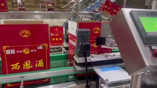 Box side labeling machine [upl. by Nomi]