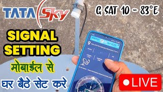 Tata sky Tata play signal setting  dth antenna set  satellite finder mobile app android 2023 [upl. by Dianthe]