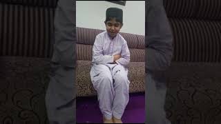 Iman e Mufasil recitation quranrecitation qurantilawat [upl. by Veriee]