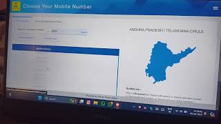 How to select BSNL number in Telugu [upl. by Idnak]