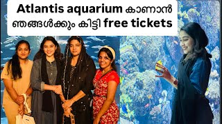 atlantis aquarium കാണാൻ free tickets കിട്ടി🥹dubai atlantis happiness family friends mother [upl. by Nevah]