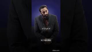 Funny Story  Nouman Ali Khan Urdu  quran noumanalikhan islamicstatus [upl. by Orag]