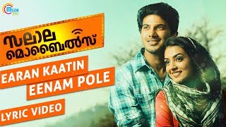 Salalah Mobiles  Eeran Kaattin Lyric Video Shreya Ghoshal  Dulquer Salmaan Nazriya  Gopi Sunder [upl. by Ataynek752]