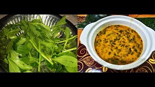 How to make Sambar CheeraCeylon Spinach Parippu Curry [upl. by Nitza195]