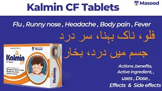 Masood Kalmin CF tablets Homeopathic medicine  Kalmin CF tab for flu  pain  fever [upl. by Leaper]