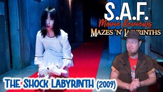 The Shock Labyrinth 2009 Movie Review [upl. by Hallette312]