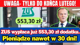 UWAGA  ZUS wypłaca już 55330 zł dodatku Pieniądze nawet w 30 dni [upl. by Shepperd412]