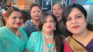 রবিন ও তিশার বিয়ের প্রোগ্রাম Robin and Trisha wedding ceremony ভৈরব ব্লগ vlog4 [upl. by Nimaynib]