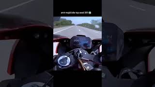 BMW S1000 RR TOP SPEED 309 bmws100rr automobile amirmajidaccident [upl. by Eberly]