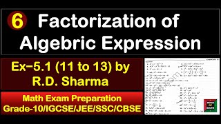 Factorization of Algebraic Expressions  RDSharma Ex51 solution 11 to 13 [upl. by Arimat794]